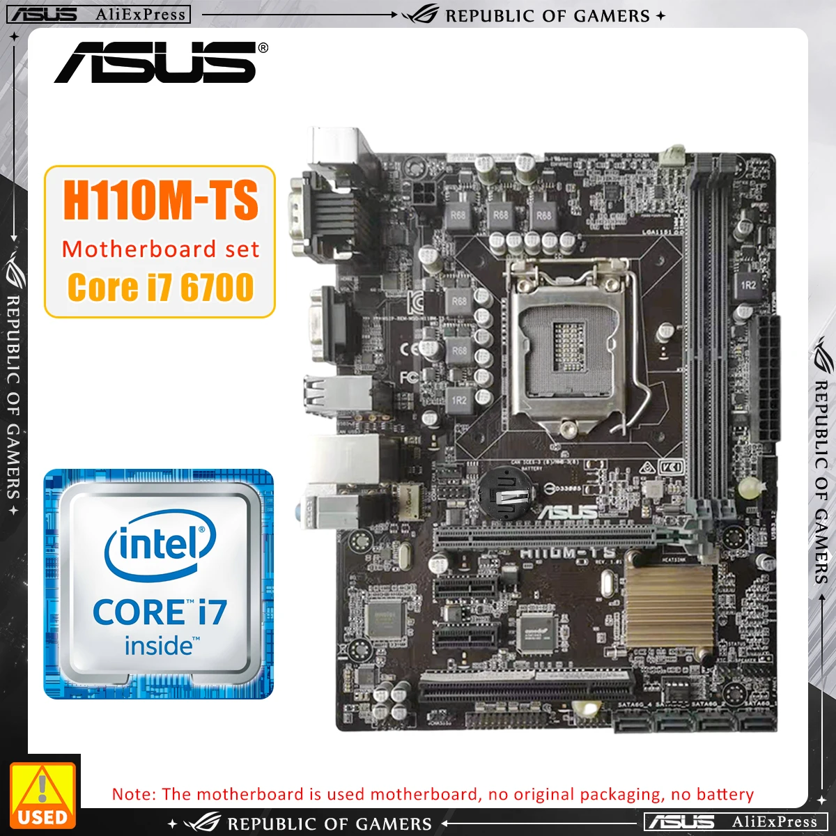 Комплект материнской платы ASUS H110M-TS + I7 6700 cpu LGA 1151, 2xDDR 32 Гб Intel H110, комплект материнской Платы PCI Express 3,0x16 USB 3,0, HDMI