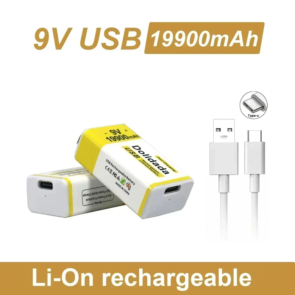 2024 высококачественный 100% Новый оригинальный 9 В 19900 мАч + USB-кабель для быстрой зарядки, литий-ионный перезаряжаемый аккумулятор для электрического вентилятора, фонарика