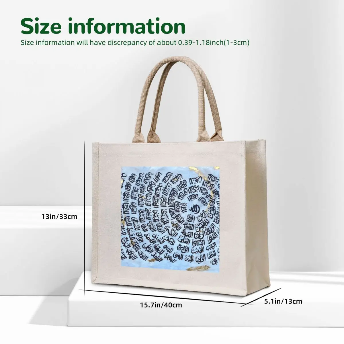 Фото 99-имена Аллаха Tote Bag Большая сумка для пляжного магазина №5