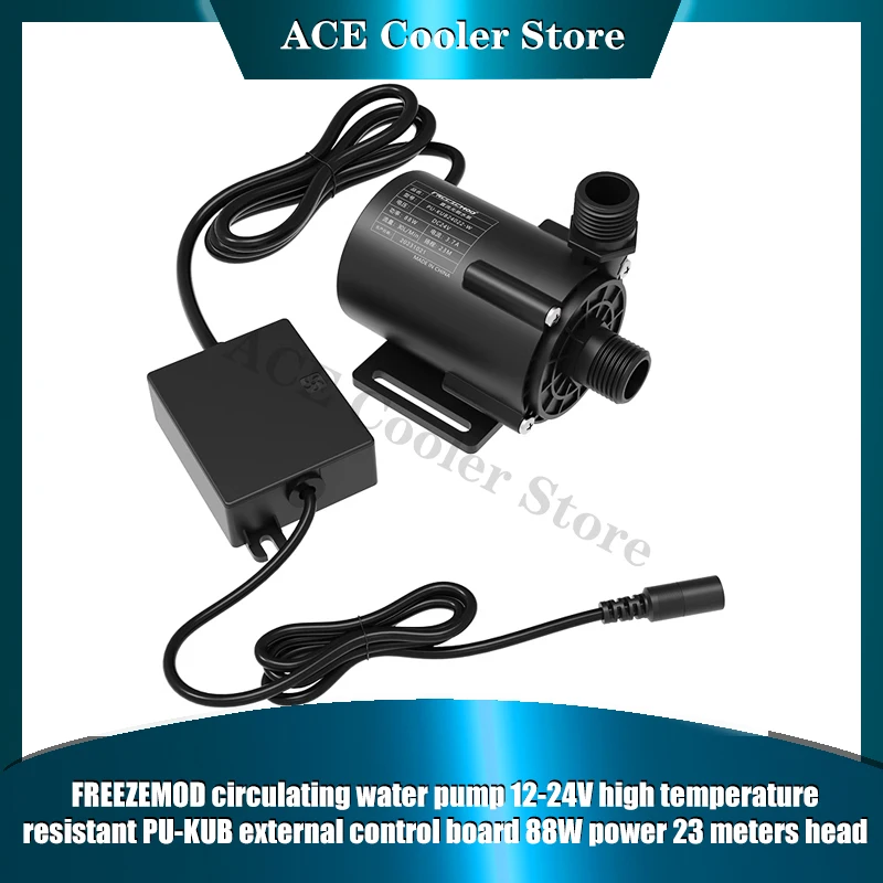Фото FREEZEMOD DC12V Водяные насосы Подъем 23M 3000L/H Циркуляционный водяной насос 24 В В Внешняя плата управления мощностью 88 Вт №3