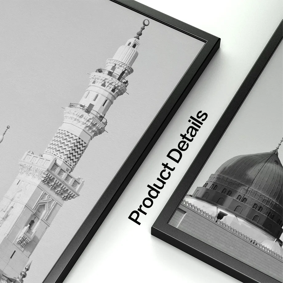 Фото Черный, белый Шейх Заайд, моск, настенное искусство, принт Mecca, постер с исламской каллиграфией, холст, картина, настенные панно, декор для гостиной №4