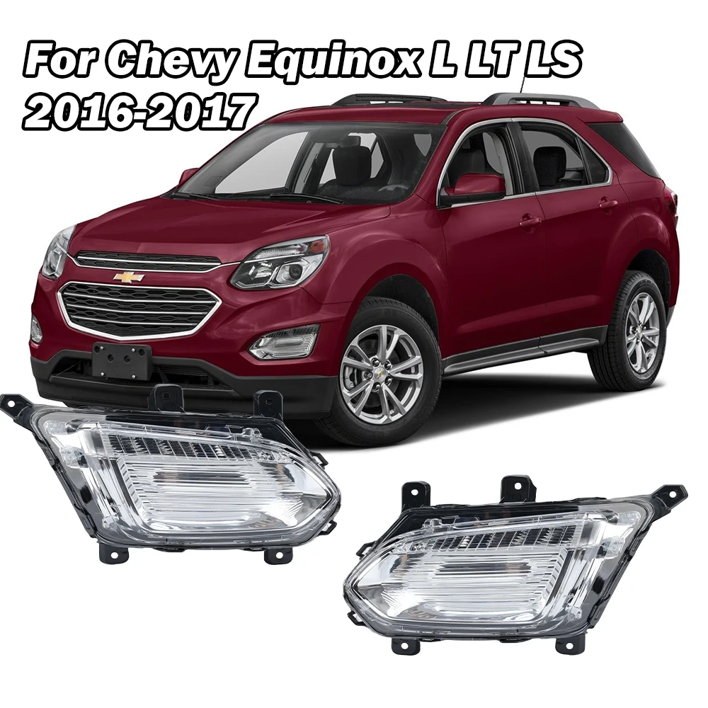 Противотуманные фары для Chevrolet Equinox L LT LS 2016 2017