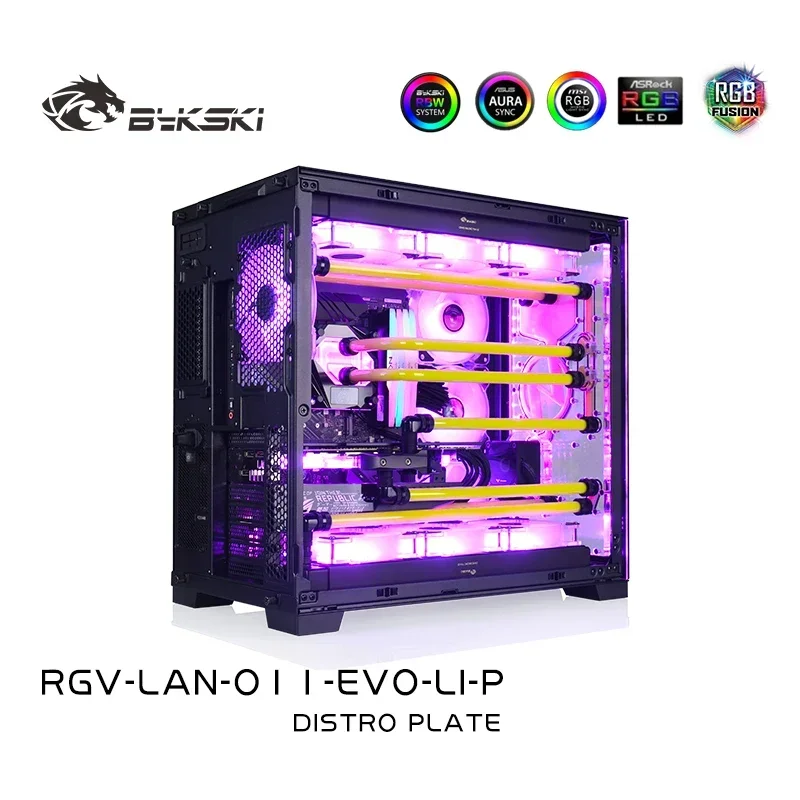 Фото Комплект водяного охлаждения Bykski MOD Distro Plate для LIAN LI O11 EVO, чехол для ПК, процессор, графический процессор, охлаждение RGV-LAN-O11-EVO-LI-P №2