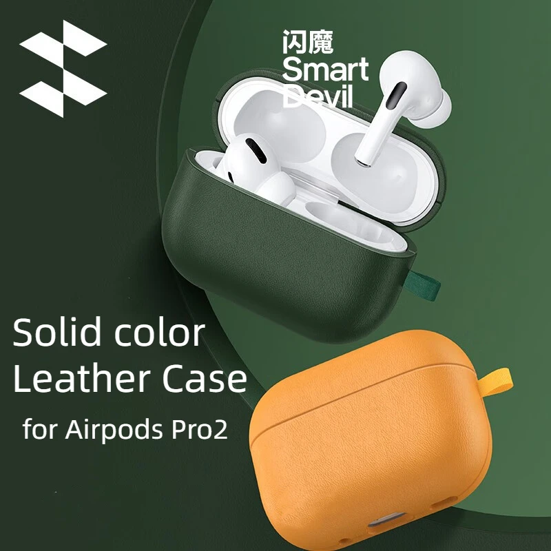 Кожаный чехол SmartDevil для AirPods Pro 2, защитный чехол, новый однотонный мягкий чехол для наушников Apple Bluetooth, защитный чехол