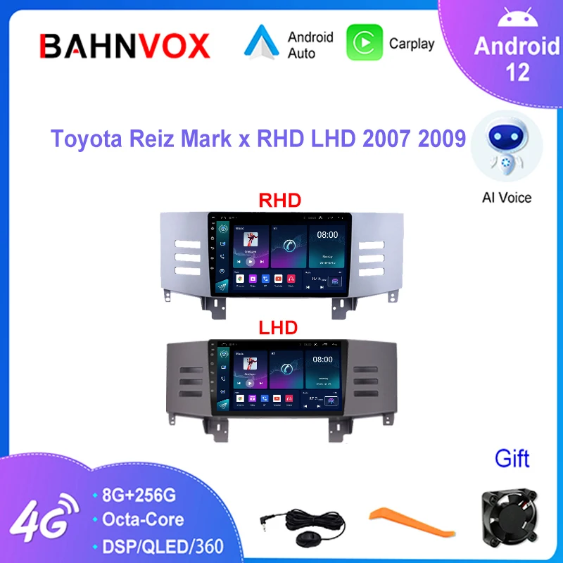 Автомобильная магнитола 9 дюймов Android для Toyota Reiz Mark X 2007 2009, стерео, мультимедийный видеоплеер, головное устройство с GPS-навигацией и настройкой экрана
