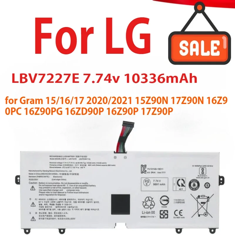 Новый аккумулятор для ноутбука LBV7227E для LG Gram 15/16/17 2020/2021 15Z90N 17Z90N 16Z90PC 16Z90PG 16ZD90P 16Z90P 17Z90P 80Wh 4 ячеек Компьютеры и офис