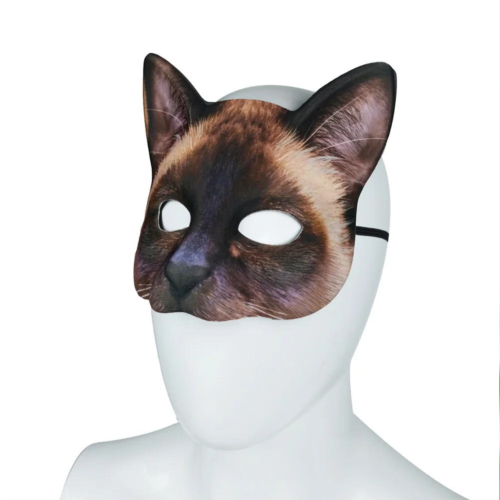 Детский костюм, маскарадный костюм, лицо кошки, голова кошки, маскарадные маски животных, костюм кошки, Детские маски