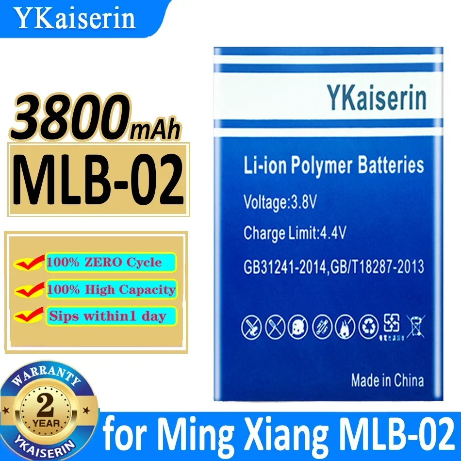 Аккумулятор для медицинского устройства, 3800 мАч, для Ming Xiang Vision Medical MLB-02, надежное питание
