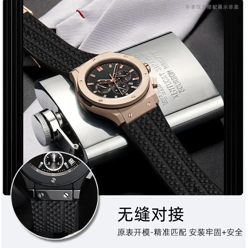 Ремешки для часов HUBLOT BIG BANG, силиконовый 25*19 мм, водонепроницаемый мужской ремешок для часов, цепочка, аксессуары для часов, резиновый браслет, браслет (art.: 3920cee5119ae) - 3920cee5119ae