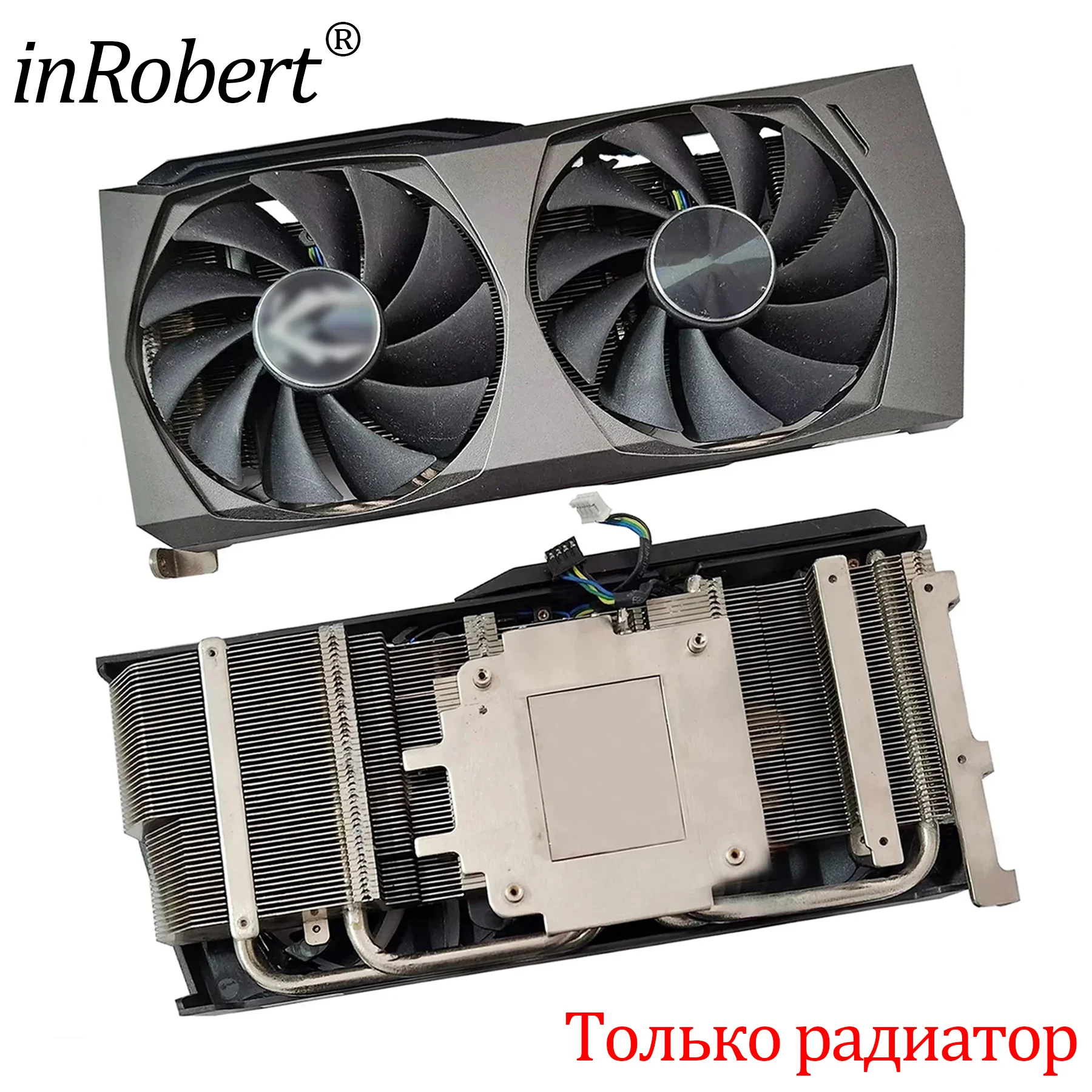 Радиатор для видеокарты ZOTAC Gaming RTX 3060 ti Twin Edge OC LHR 8 ГБ с задней панелью
