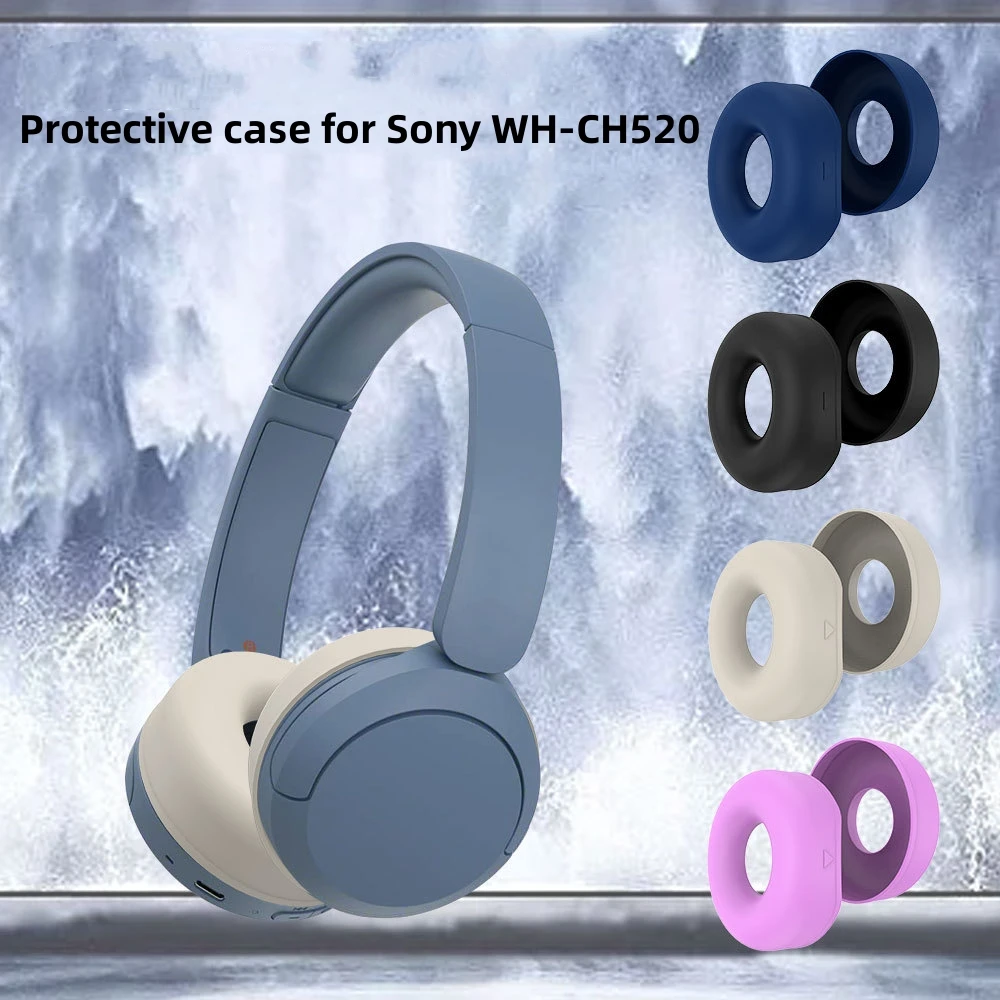 Подходит для Sony WH-CH520 гарнитура защитный силиконовый пылезащитный чехол