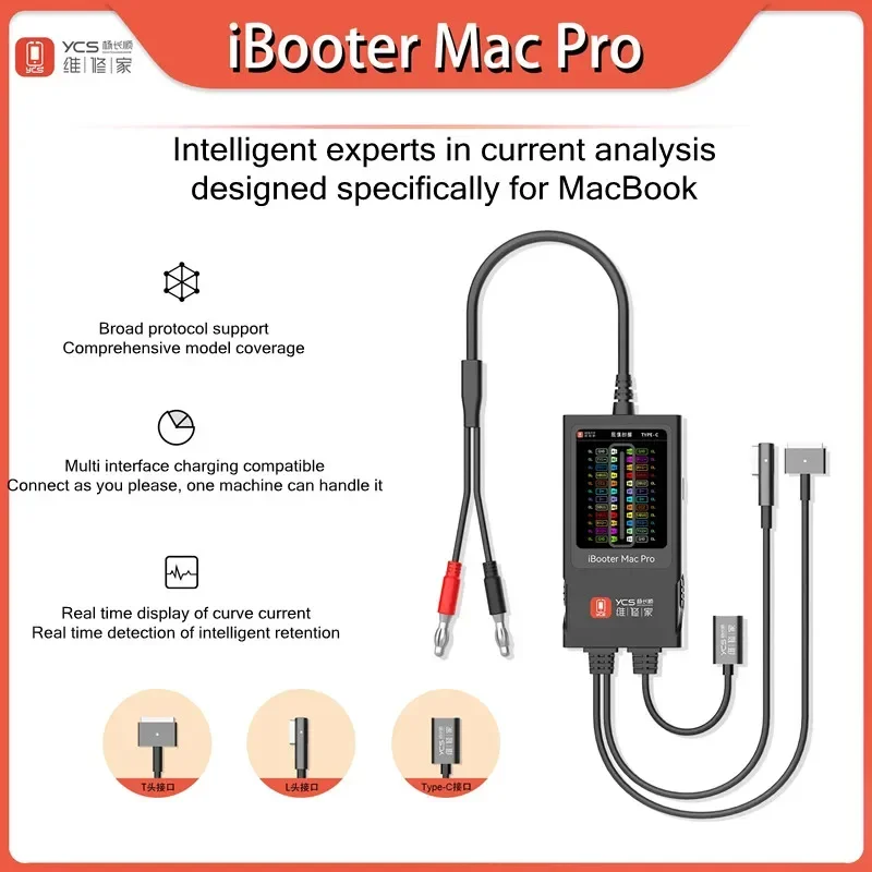 YCS iBooter Mac Pro Интеллектуальный прибор анализа тока для MACBOOK Прецизионное напряжение тока Графический дисплей в реальном времени