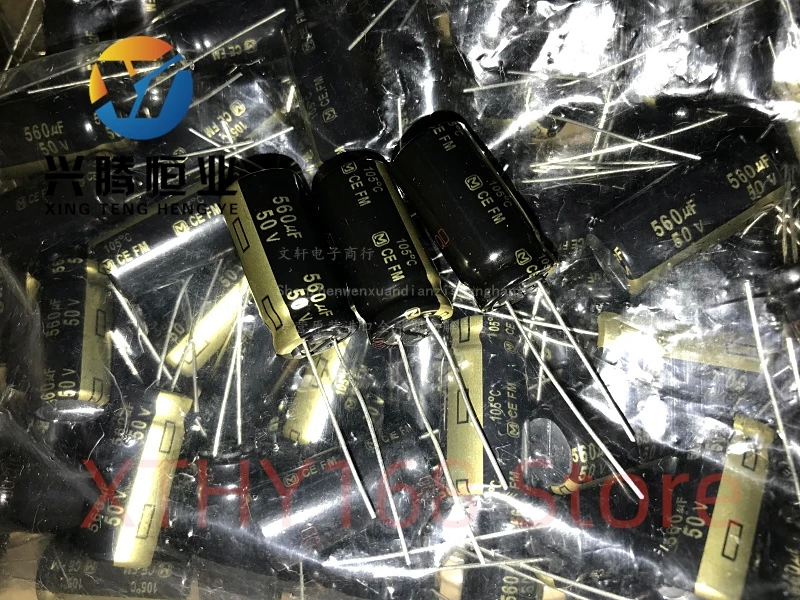 НОВЫЙ конденсатор Matsushita FM серии 50V560UF 12,5X25MM со сверхнизким внутренним сопротивлением электролитический конденсатор 560 мкФ 50 В