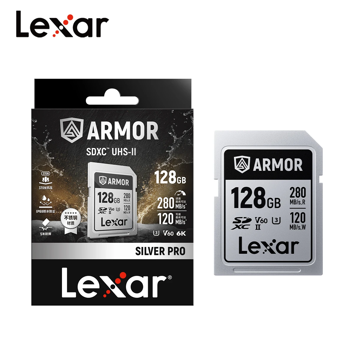 Карта памяти Lexar ARMOR SILVER PRO SDXC UHS-II 128GB256GB Высокоскоростная карта памяти V60 U3 Нормальная SD-карта Скорость чтения до 280 МБ/с для камеры