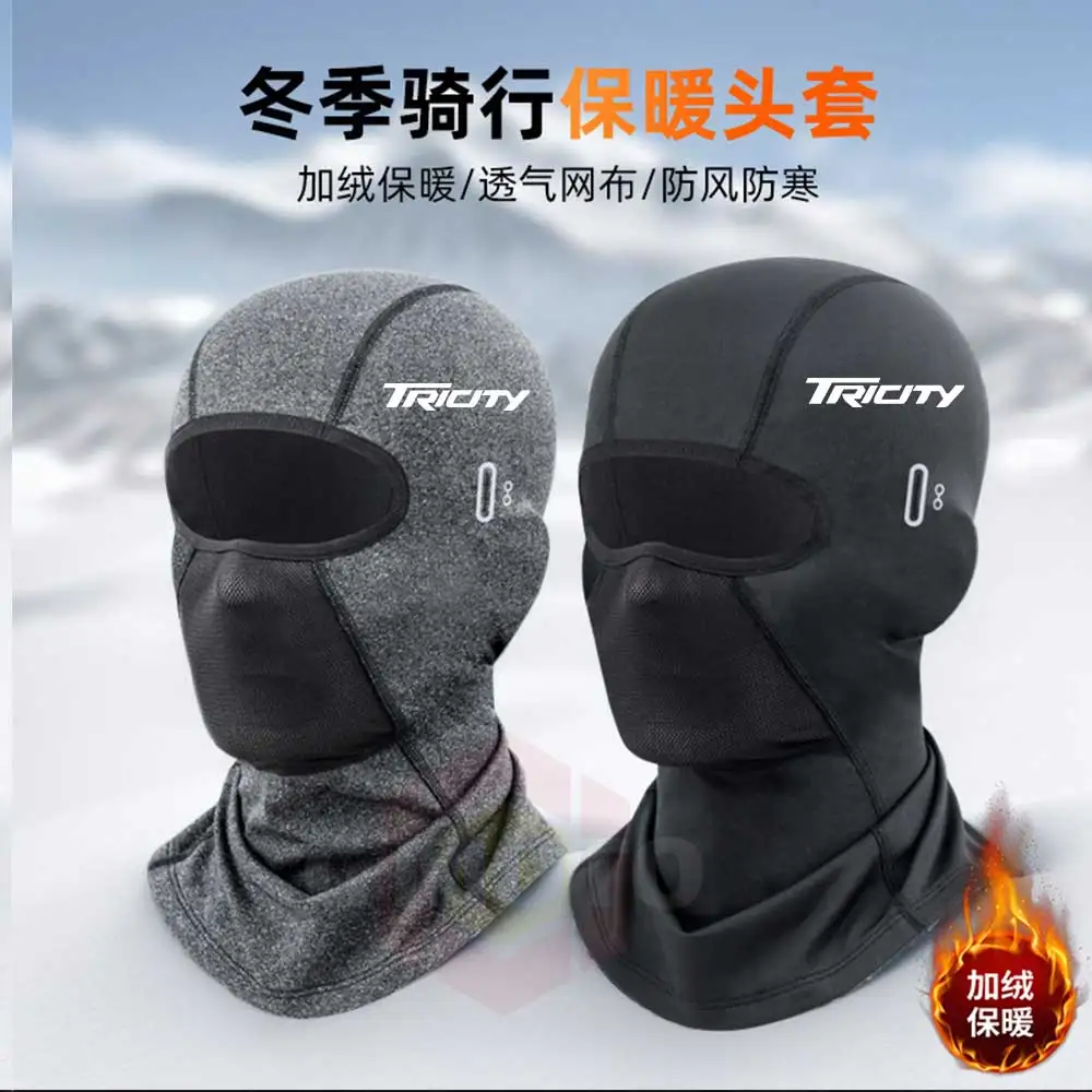 Фото Для yamaha TRICITY зимние флисовые велосипедные шапки теплые уличные лыжные велосипедные шапки с подкладкой для шлема впитывающая пот шапка шапки для бега №2