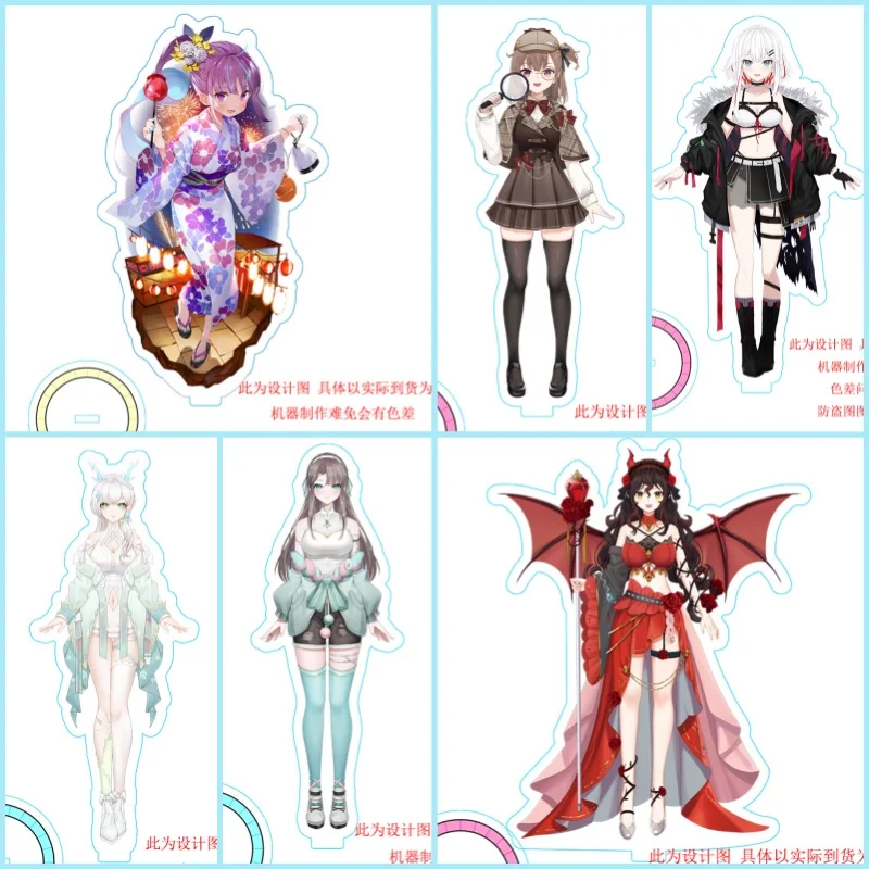 Аниме Hololive Vtuber Uruha Rushia для девочек, акриловая подставка, фигурка, подставка, тарелка, подарок с героями мультфильмов, реквизит для побега, декор, фестивальные подарки Бижутерия