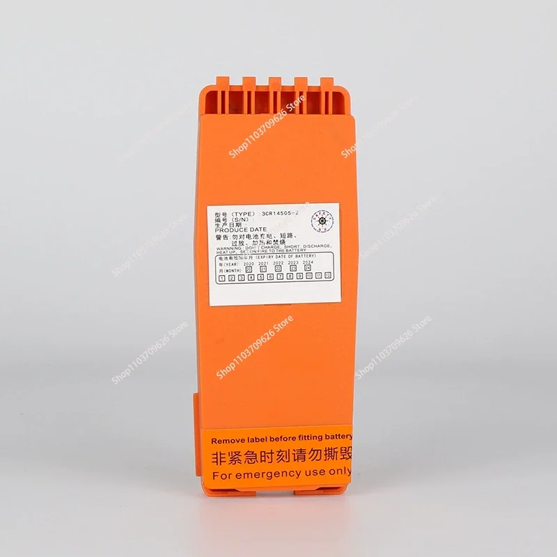 Аккумулятор для двустороннего беспроводного телефона, SP3520, B3501, R5, B3502, 3CR14505-2, сертификат CCS