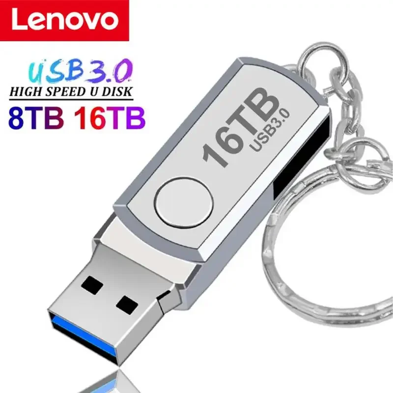 Флеш-накопитель Lenovo металлический, 16 Тб, USB 3,0, 4 ТБ