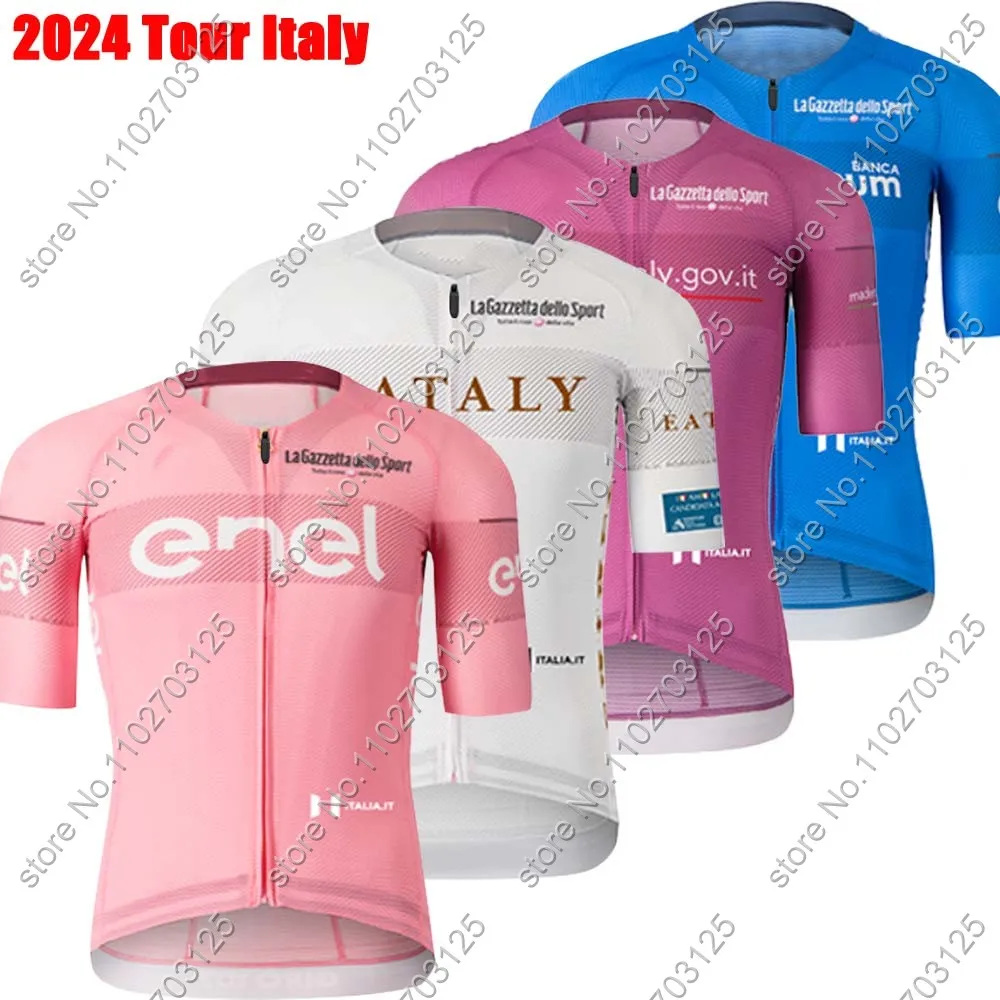 Команда Tour De Italy 2024, Велоспорт, Джерси с коротким рукавом, летняя розовая, синяя, фиолетовая, белая одежда, дорожный велосипед, рубашки для горного велосипеда