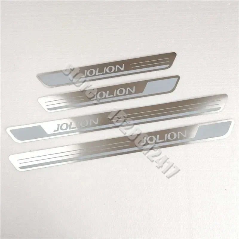 Мобильные технологии Aksesori для Haval JOLION Aksesori Mobile Baja Antikarat Pelat Lecet Ambang Pintu/stiker Pelindung Pintu 2021 2022.