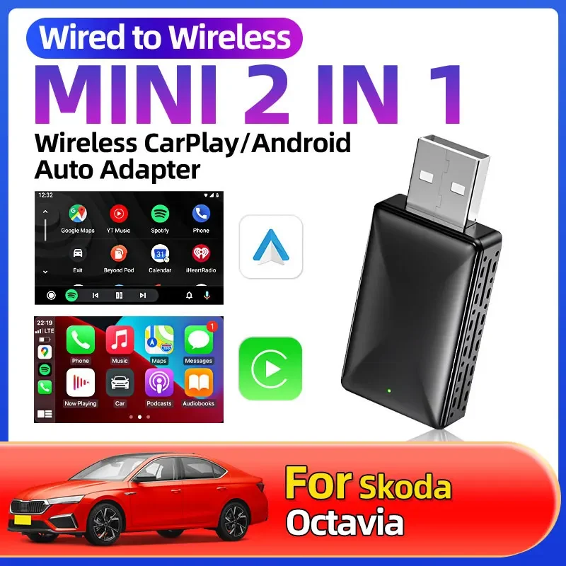 Для Skoda Octavia универсальный автомобильный аксессуар беспроводной адаптер Carplay Android Auto Wi-Fi быстрое подключение Smart Dongle 2in1 автомобильный Стайлинг