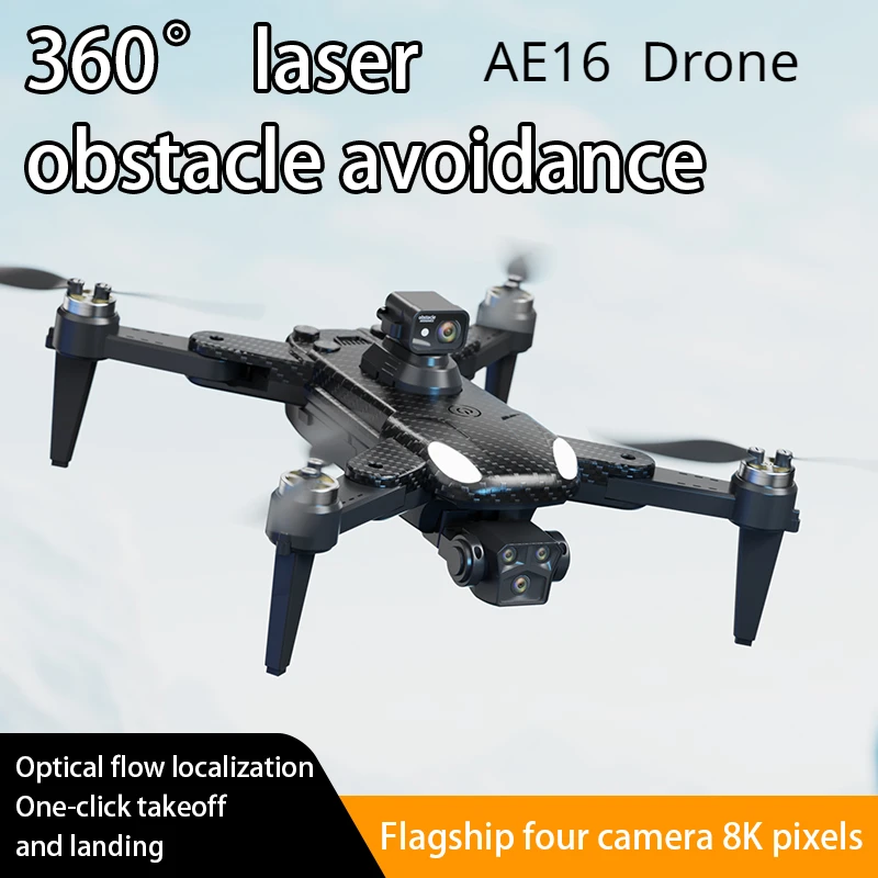 Квадрокоптер AE16 с GPS и 4 камерами, 360 °, 1000 м