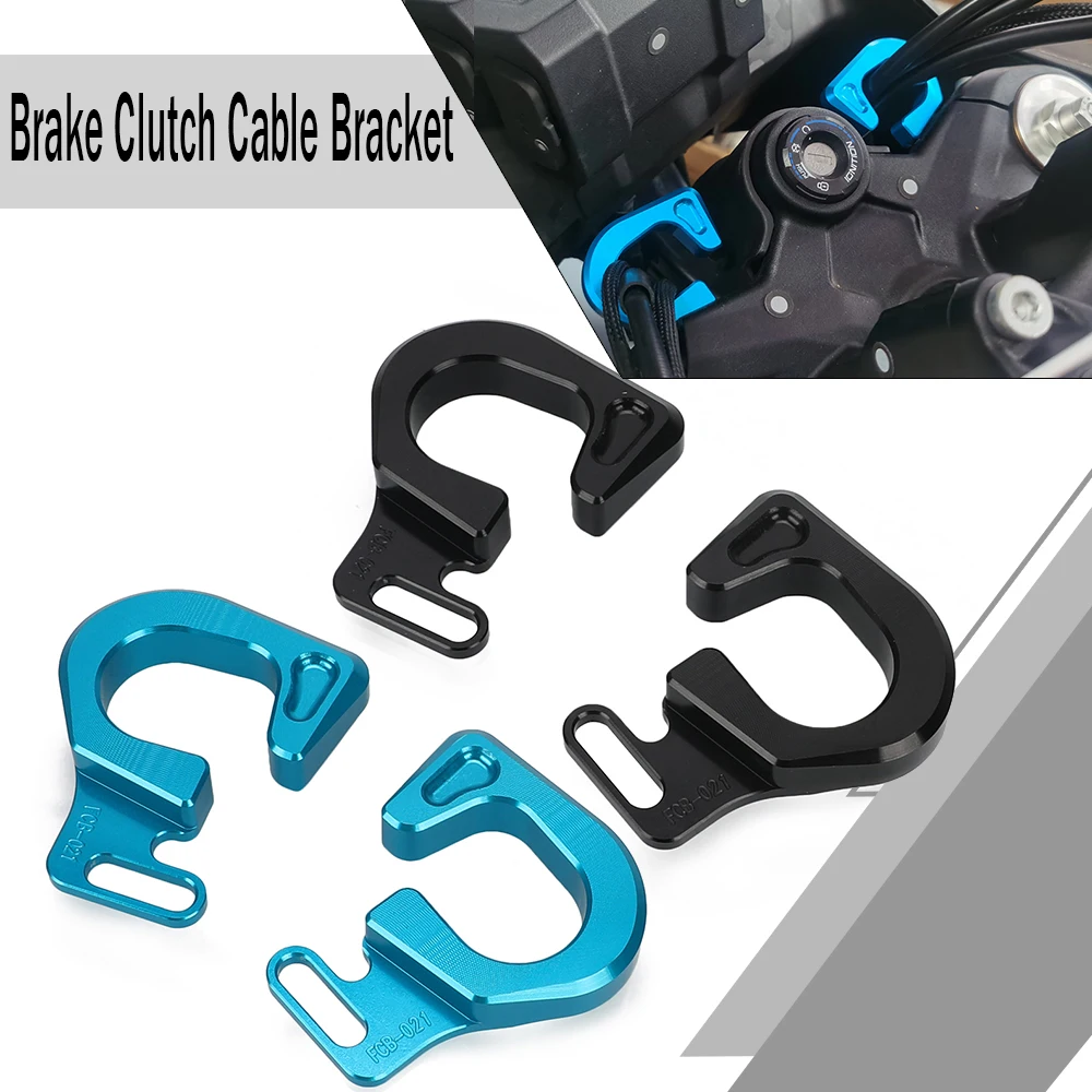 Для CFMOTO CF MOTO 450MT 450 MT IBEX 2024 2025 MT450 IBEX450 Аксессуары для мотоциклов Трос тормозной муфты Направляющий кронштейн