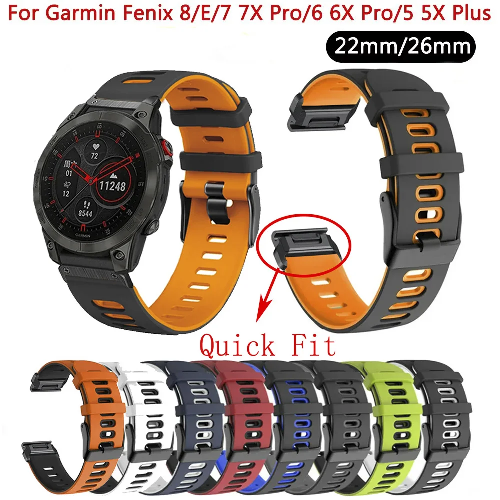 Силиконовый Ремешок QuickFit Для Часов
