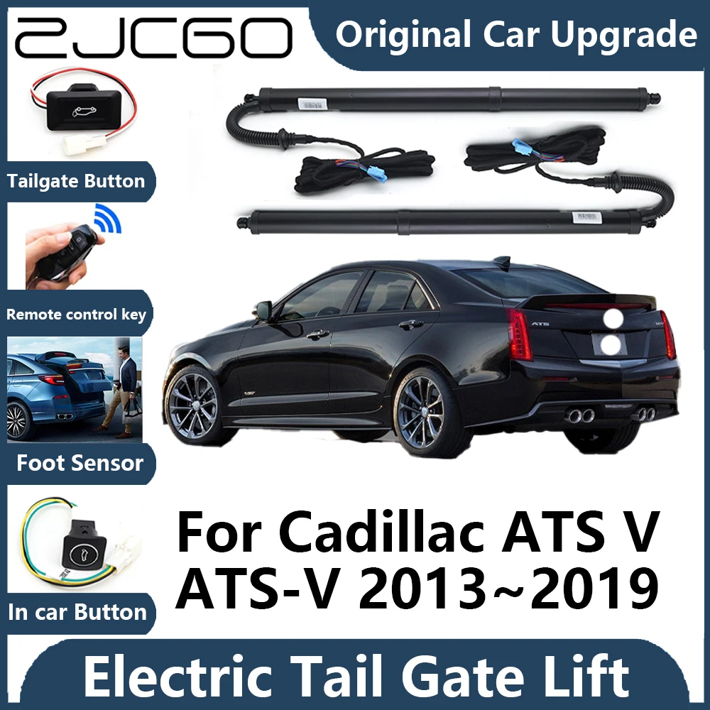 Для Cadillac ATS V ATS-V 2013 ~ 2019 задняя дверь, электрическая задняя дверь, подъемная опора, поддержка автомобиля, стойка задней двери