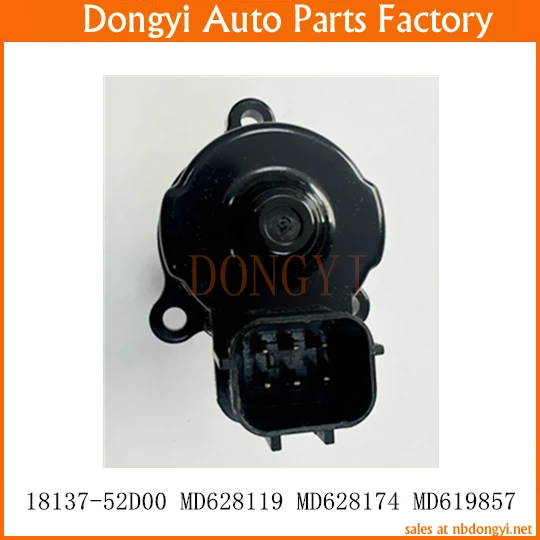 Клапан управления холостым воздухом 18137-52D00 MD628119 MD628174 MD619857 1813752D00 (art.: 3920c95033110) - 3920c95033110