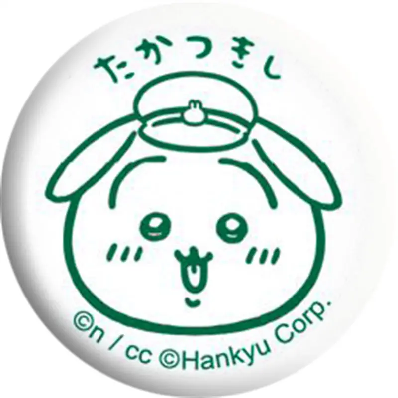Фото Модель поезда Chiikawa Hankyu, Женская милая фотография, жестяная фотография, эмалированная фотография, рюкзак, подарок для девушки №5