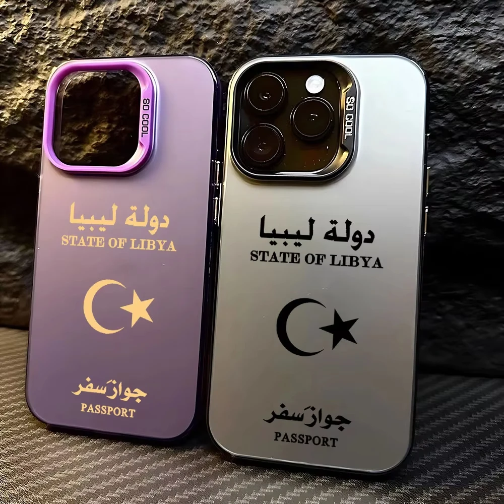 Чехол для телефона Libya Passport Pattern для Samsung Galaxy A14 A15 5G S21 S22 S23 S24 5G FE Plus Ultra A25 A35 A52 A53 A54 A55 5G