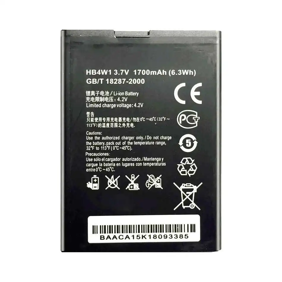 Фото 1700 мАч для Huawei Ascend G510 G520 G525 Y210 C8813 C8813Q C8813D T8951 U8951 W2 Аккумулятор для мобильного телефона HB4W1 HB4W1H долговечный №2