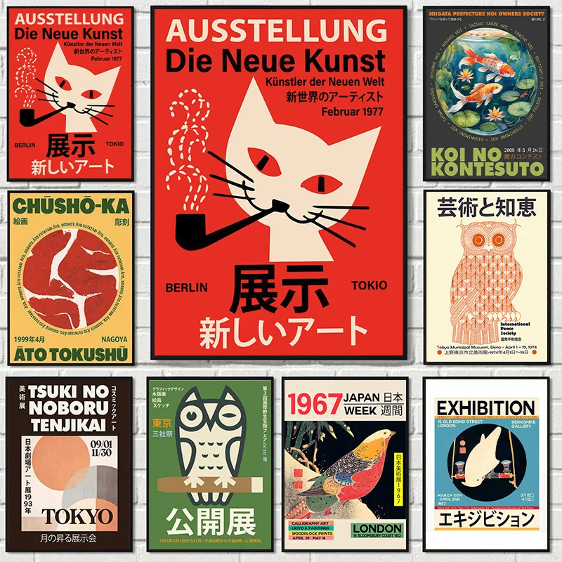 Vintage Japanese Art Exhibition Posters New Aesthetic Animal Artwork Canvas Painting Modern Living Room Bedroom Wall Home Decor