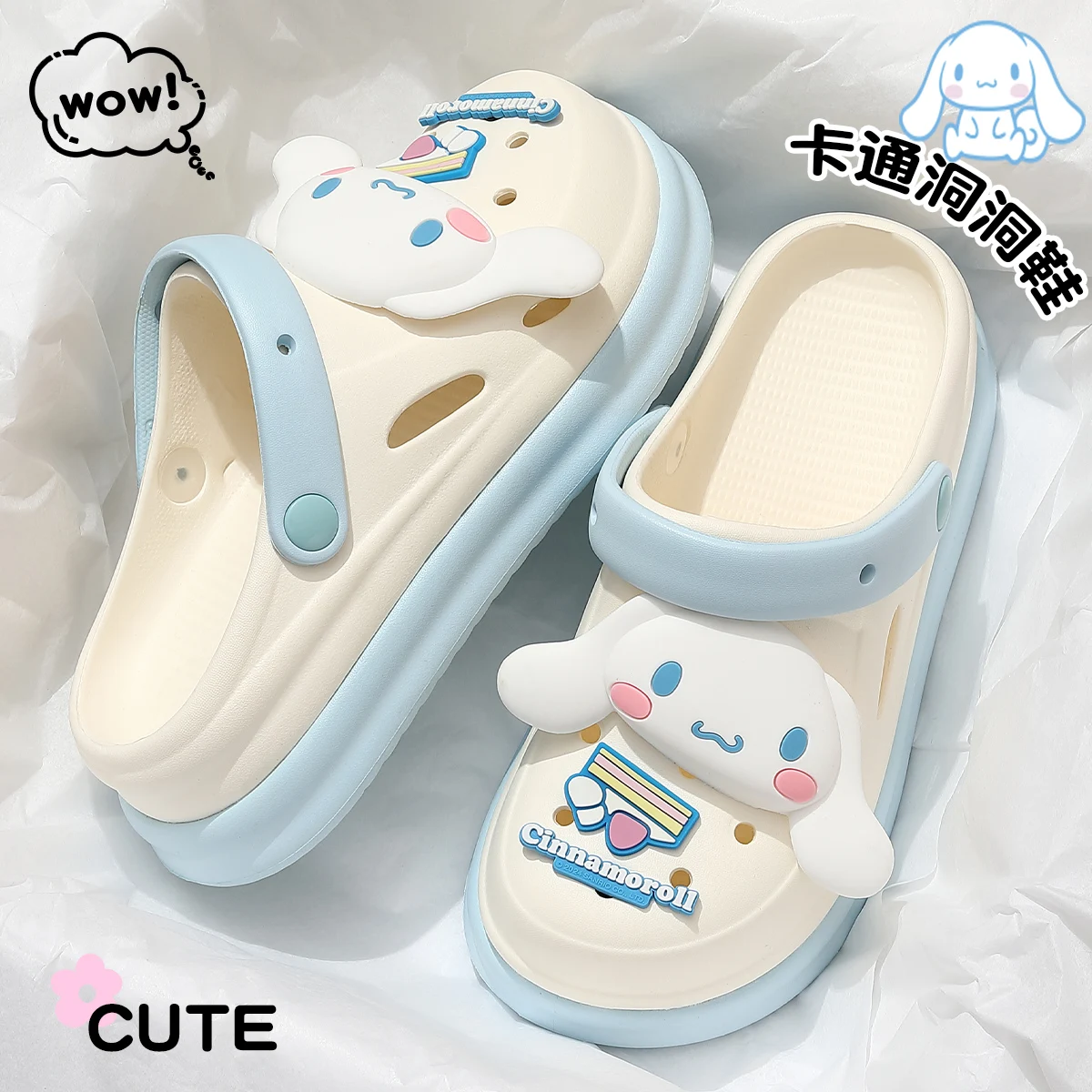 Фото Cinnamoroll Sanrio Collab сабо на толстой подошве, женская дышащая обувь с отверстиями, Нескользящие пляжные сандалии, летняя милая обувь для девочек №5