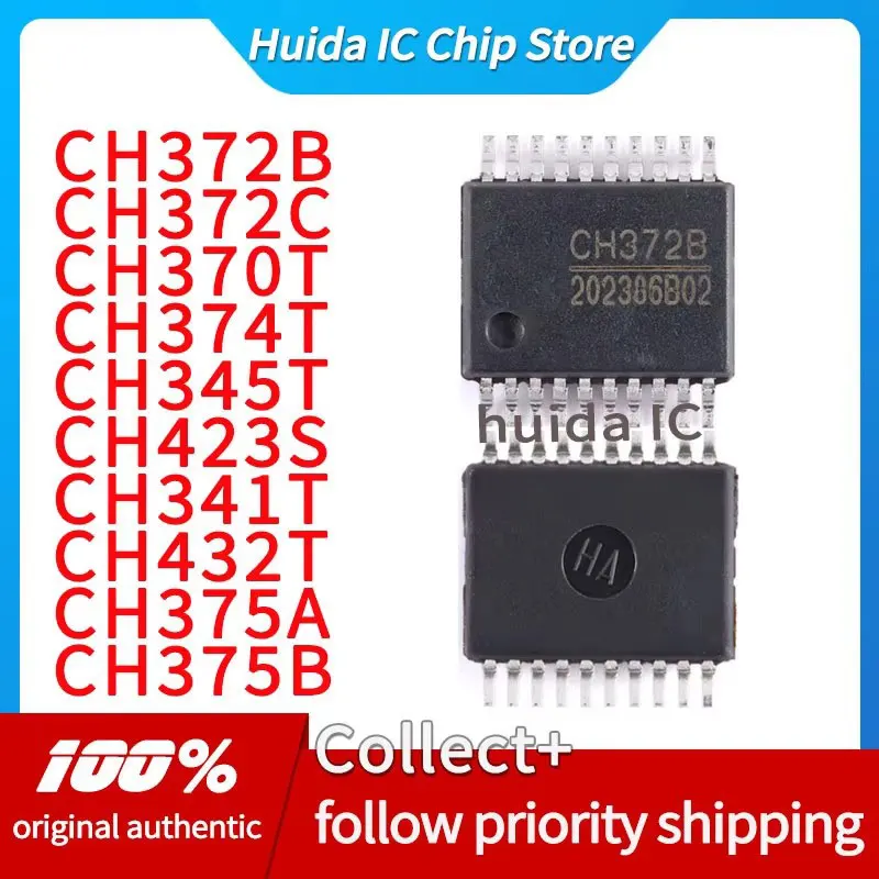 CH372B CH372C CH370T CH374T CH345T CH423S CH341T CH432T CH375A CH375B Оценочная плата