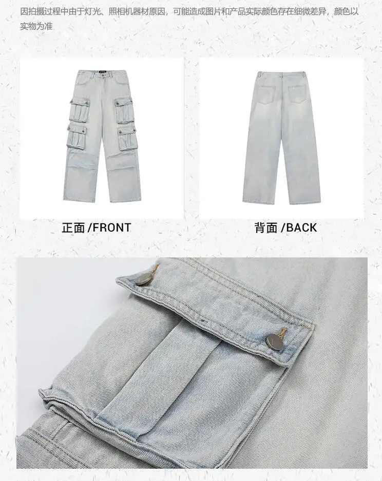 Джинсы Longgar Multi Saku Warna Solid Celana Jeans Wanita High Street Retro Hip-Hop Celana Kaki Lebar Jeans Tinggi Lurus Casual (art.: 3920ca746f35a) - 3920ca746f35a