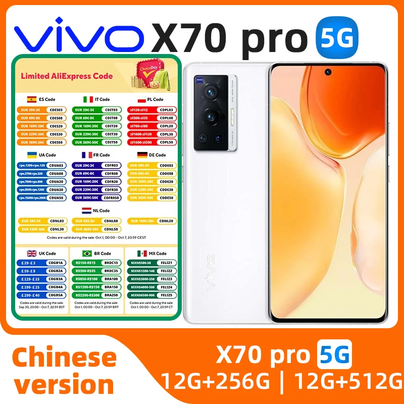 Смартфон VIVO X70 Pro 5g Exynos 1080 6,56 дюйма AMOLED 4450 мАч 44 Вт Super Charge NFC 5X ZOOM 50 МП Камера Оригинальный б/у телефон