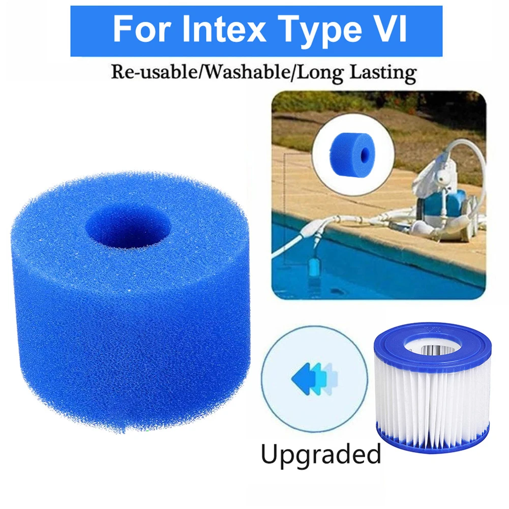Фото 1 шт., губка-фильтр для бассейна Intex Type I/II/VI/D №2