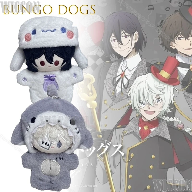 ‌ ‌ ‌ ‌ ‌ ‌ Bungo Dog Федор Достоевский Gogol Подвеска Edogawa Ranpo Ryunosuke Akutagawa Nakahara Chuuya Dazai Osamu Рождественская ролевая игра