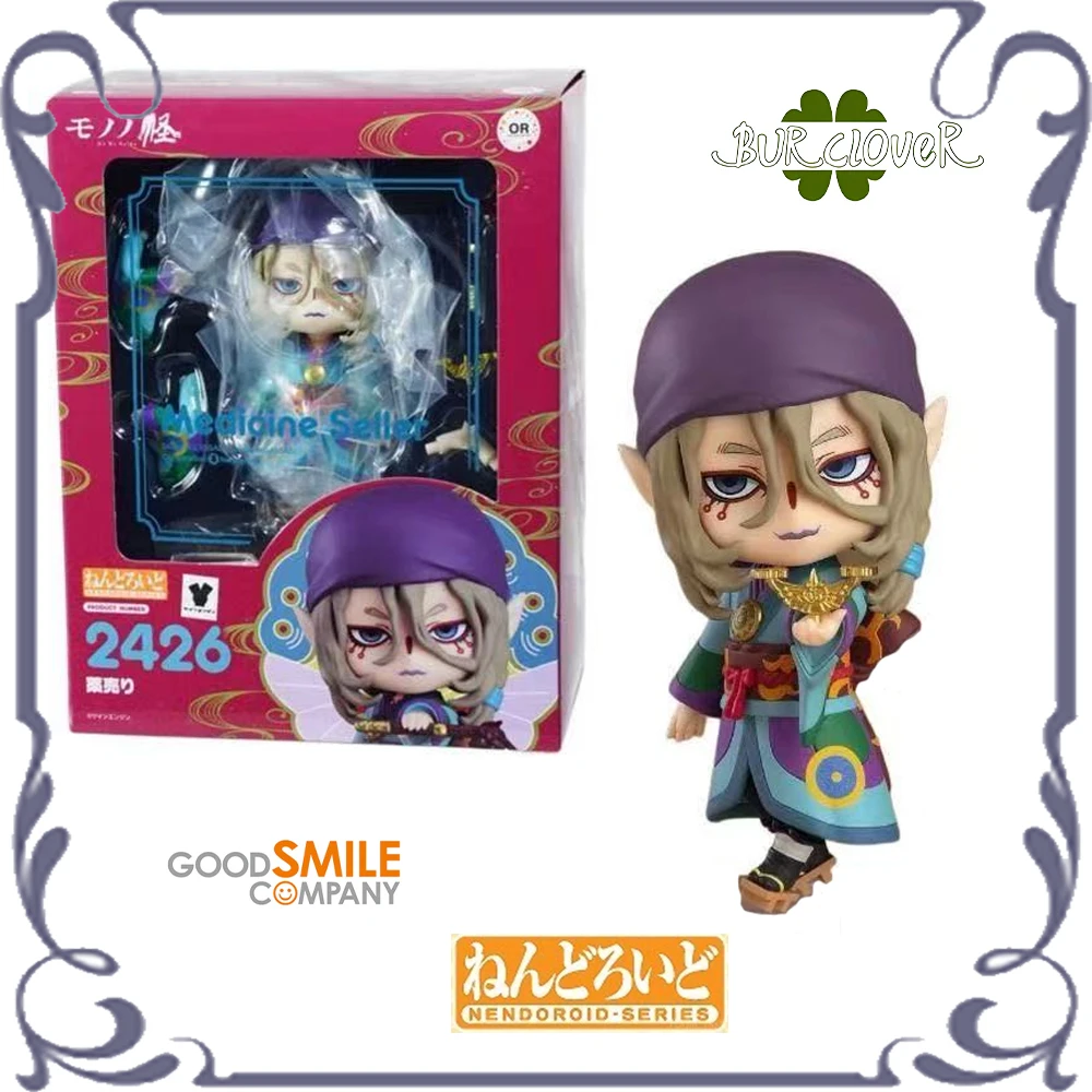 Подлинная оригинальная серия GSC Nendoroid No 2426 Medioine Seller, аниме-фигурка, коллекционные предметы и декоративные предметы, детские подарки