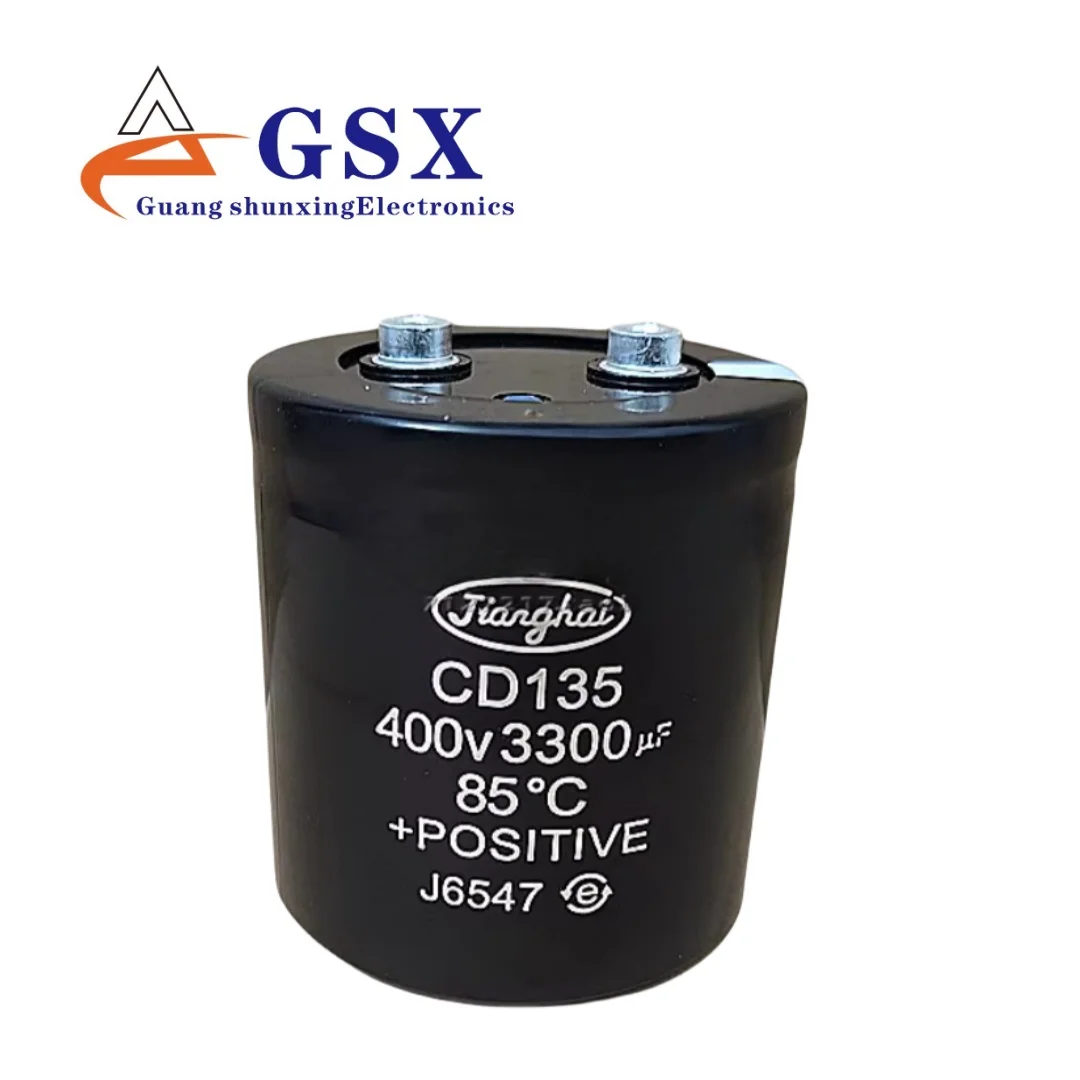 Совершенно новый конденсатор Jianghai CD135 400V3300UF 75X80, конденсатор преобразователя частоты лифта