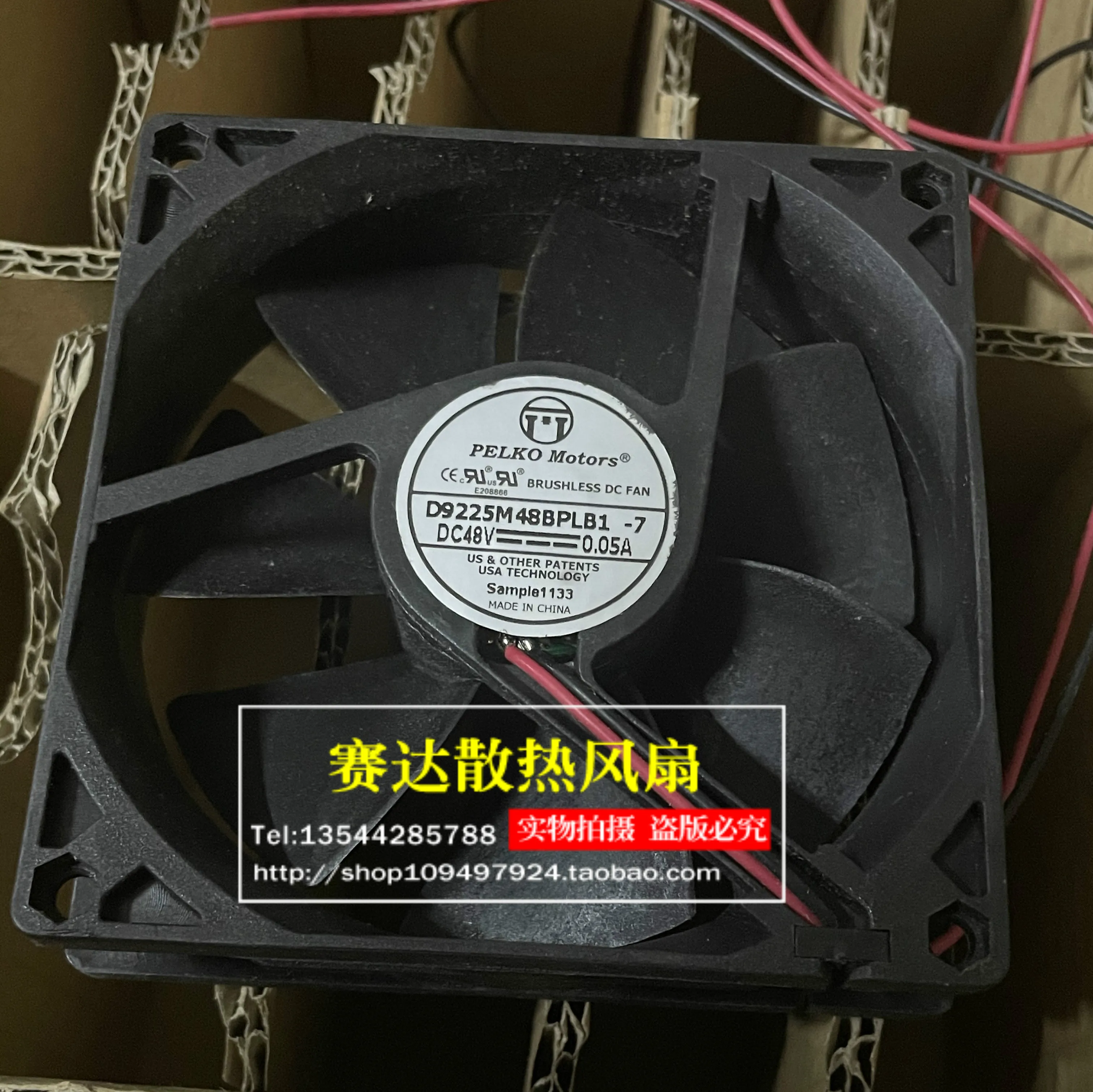 Новый шариковый охлаждающий вентилятор PELKO D9225M48BPLB1-7 48 В 0,05 А 9225