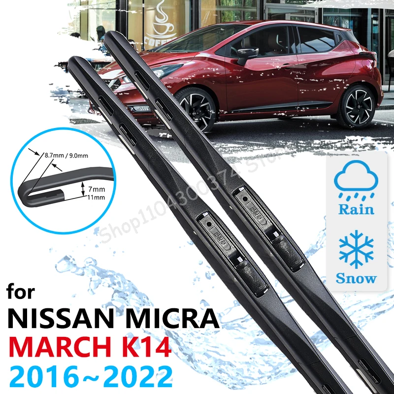 Автомобильные передние щетки стеклоочистителя для Nissan Micra March K14 2016 2017 2018 2019 2020 2021 2022, щетки для лобового стекла, аксессуары