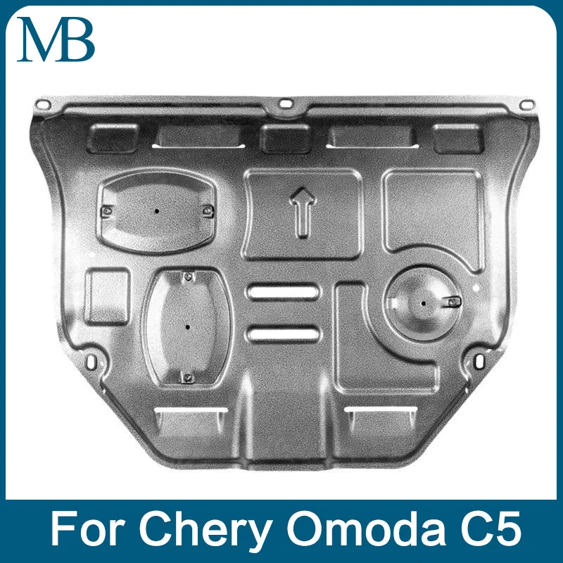 Защитная пластина для поддвигателя для Chery Omoda C5 2024, Оригинальная защитная пластина шасси, модифицированные аксессуары, крыло