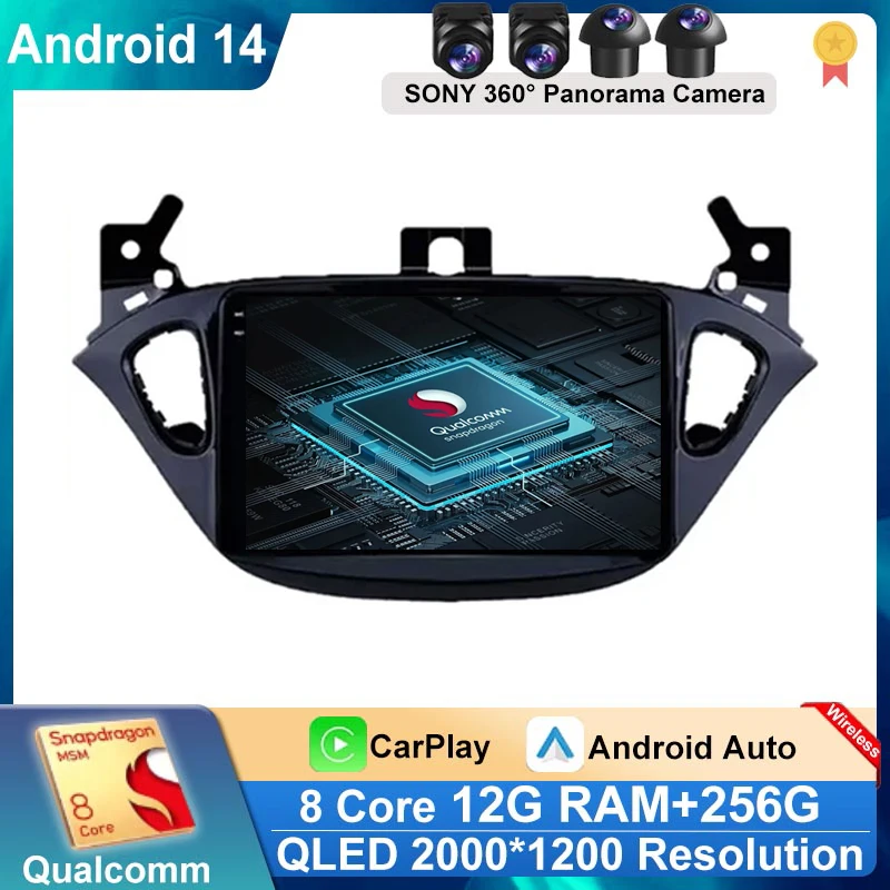 2din Android 14 Автомобильный радиоприемник Мультимедийный видеоплеер для Opel Adam 2013-2016 для Corsa E 2015-2019 Аудио Стерео CarPlay Auto 4G