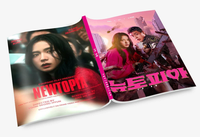 Фото Influenza Newtopia Jeong-min Park Ji-soo Kim Набор фотокниг с плакатом Ломо-карта Закладка Фотоальбом Художественная книга Книга с картинками №2