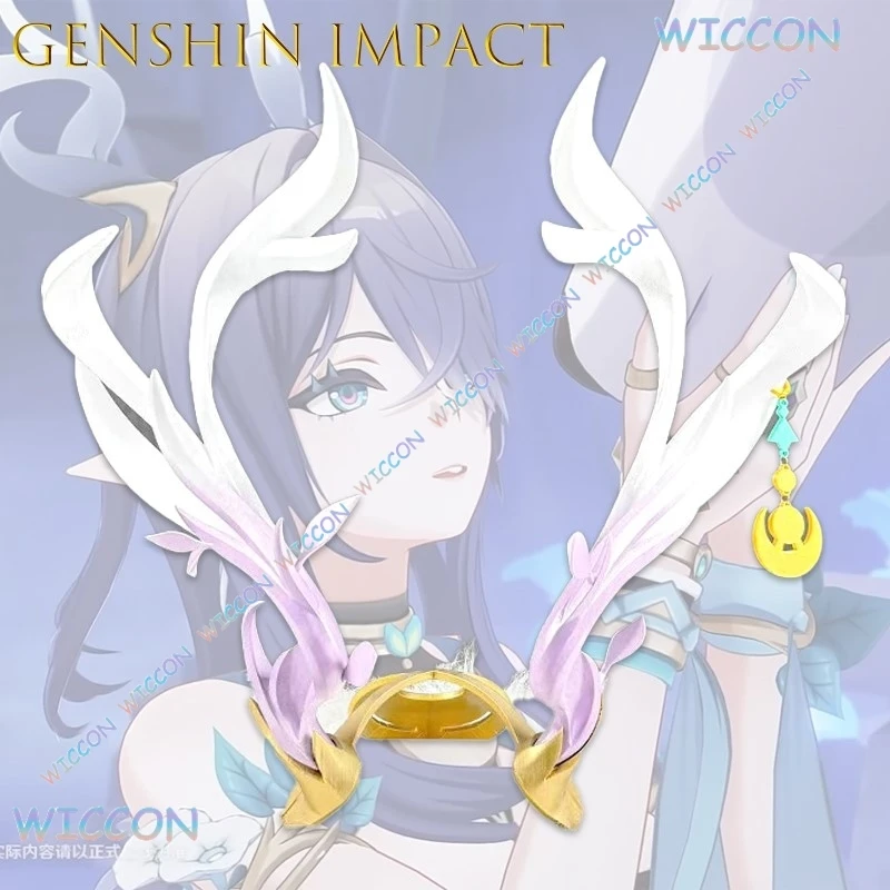 WUHU @ Genshin Impact Laima персонаж пламя грива рога косплей головной убор 23 см съемный аниме игровой реквизит аксессуар Хэллоуин сексуальный