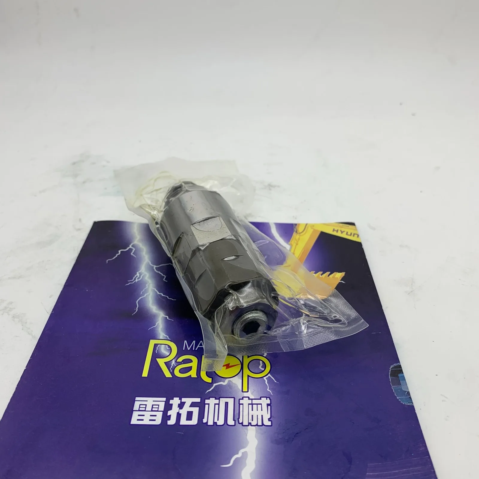 Фото R210-9 SK200-6 SK200-5 Предохранительный клапан экскаватора, СЕРВИСНЫЙ КЛАПАН SK200-6 31Q6-17810 №3