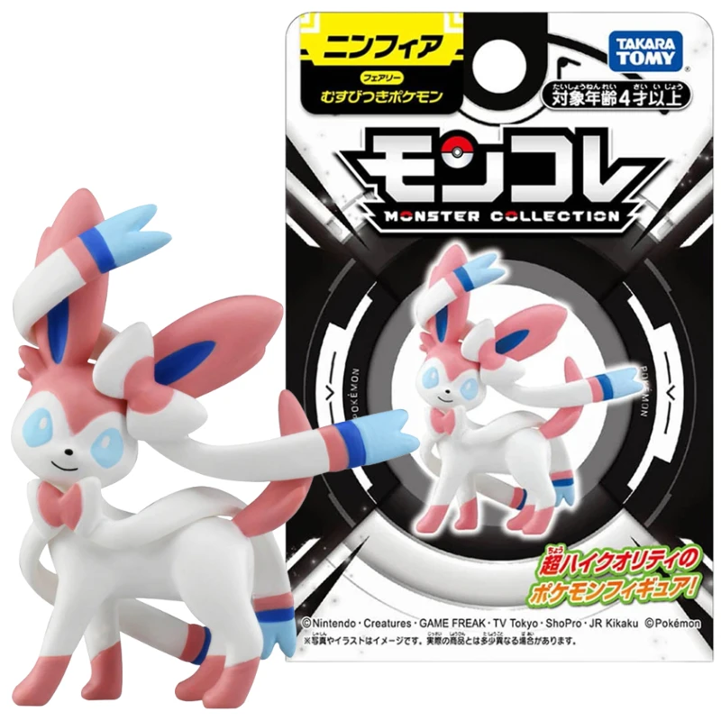 Фото Оригинальные фигурки Pokemon Eevee Umbreon, зеркаon, Leafeon, Vaporeon, сильвеон, игрушка, милый лелесон, Flareon, Jolteon, экшн-модель, куклы, подарки №5